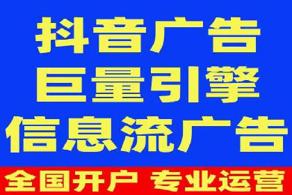 知乎信息流投放：如何提高转化率